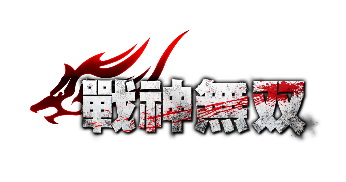 戰神無雙LOGO.jpg