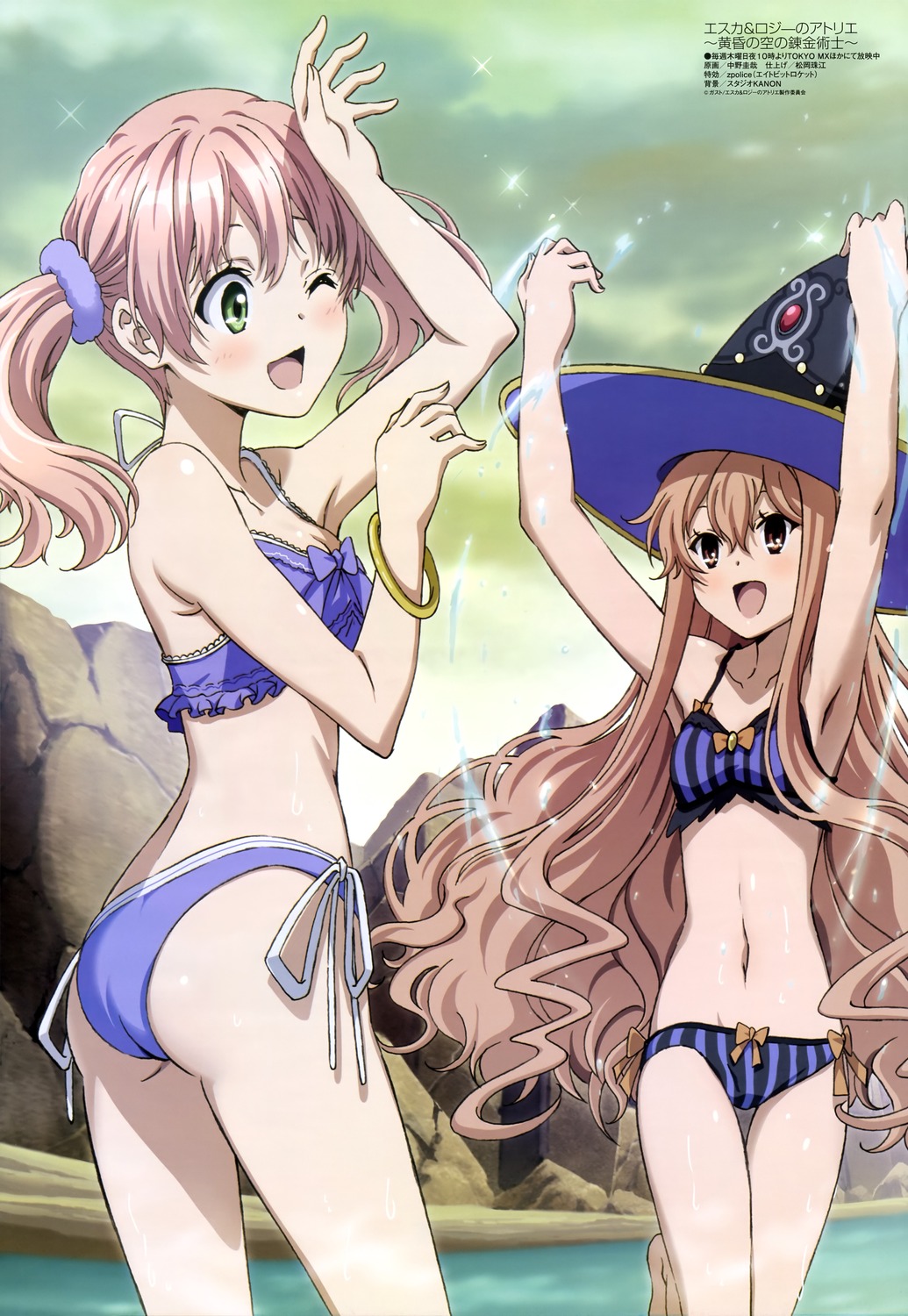 yande.re 286188 sample.jpg