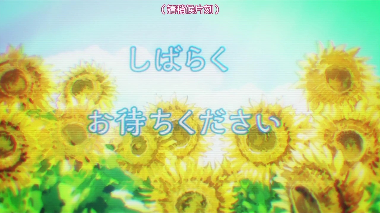 [Hakugetsu][No Game No Life][10][BIG5][720P][09-45-56].JPG