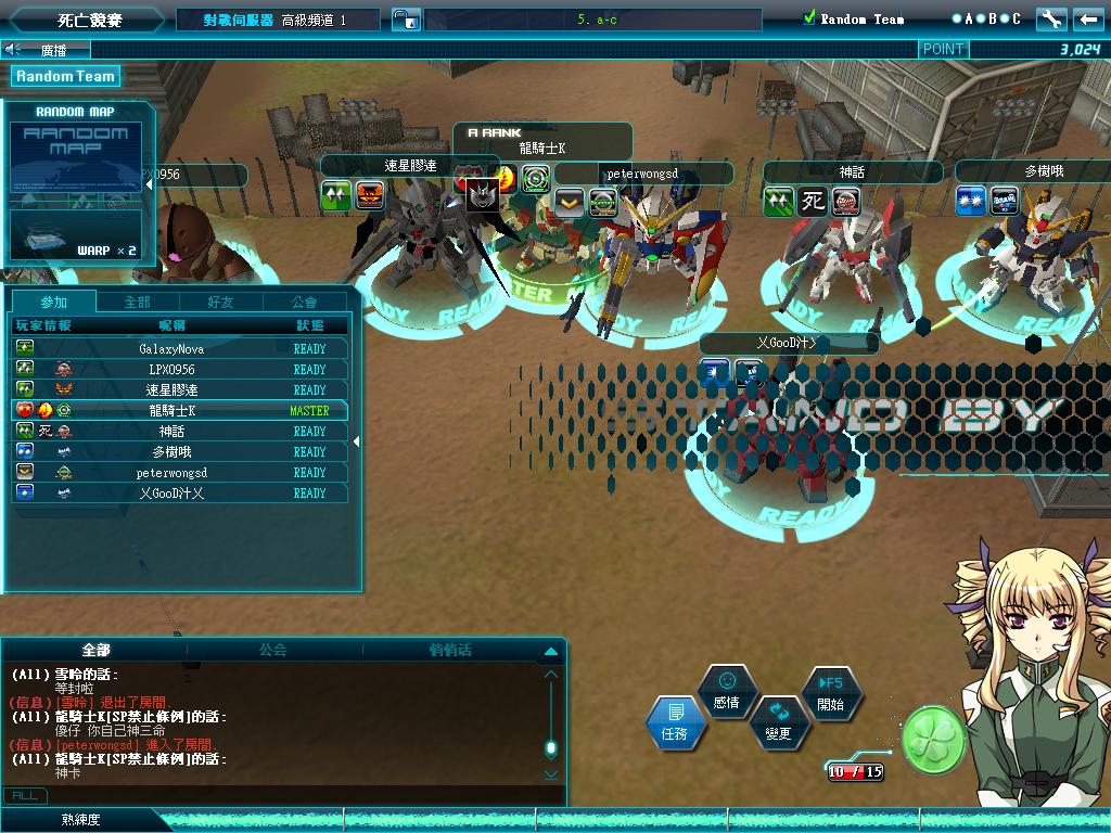 ScreenShot092.jpg
