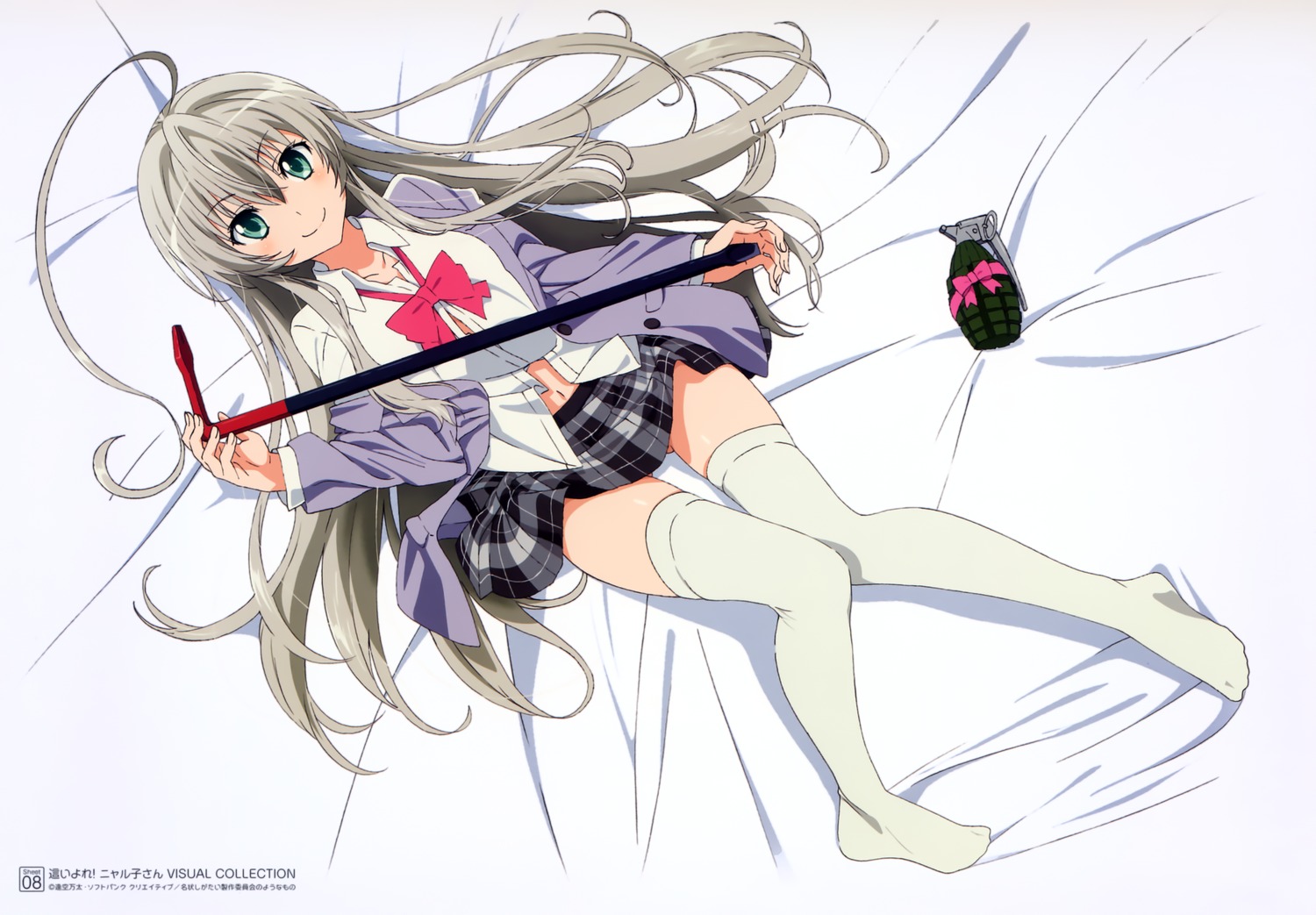 yande.re 265112 sample.jpg