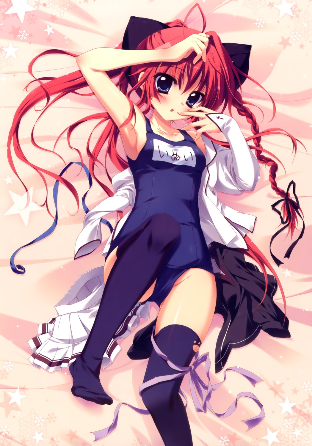 yande.re 221473 sample.jpg