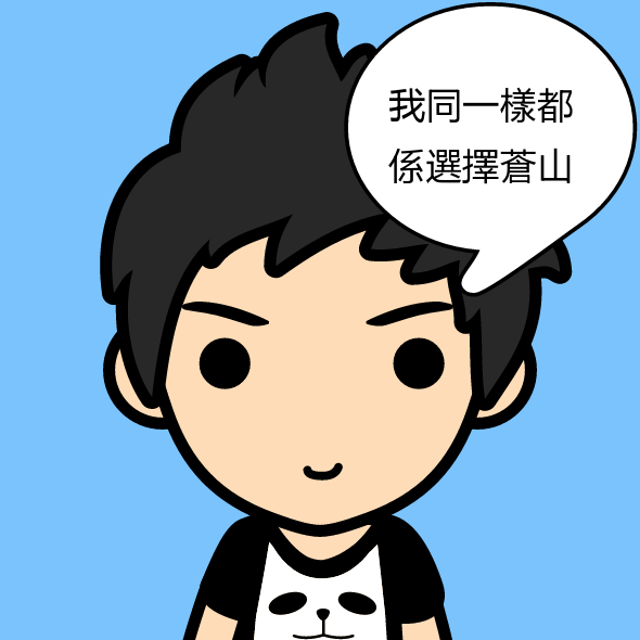 myotee1402845372771.png