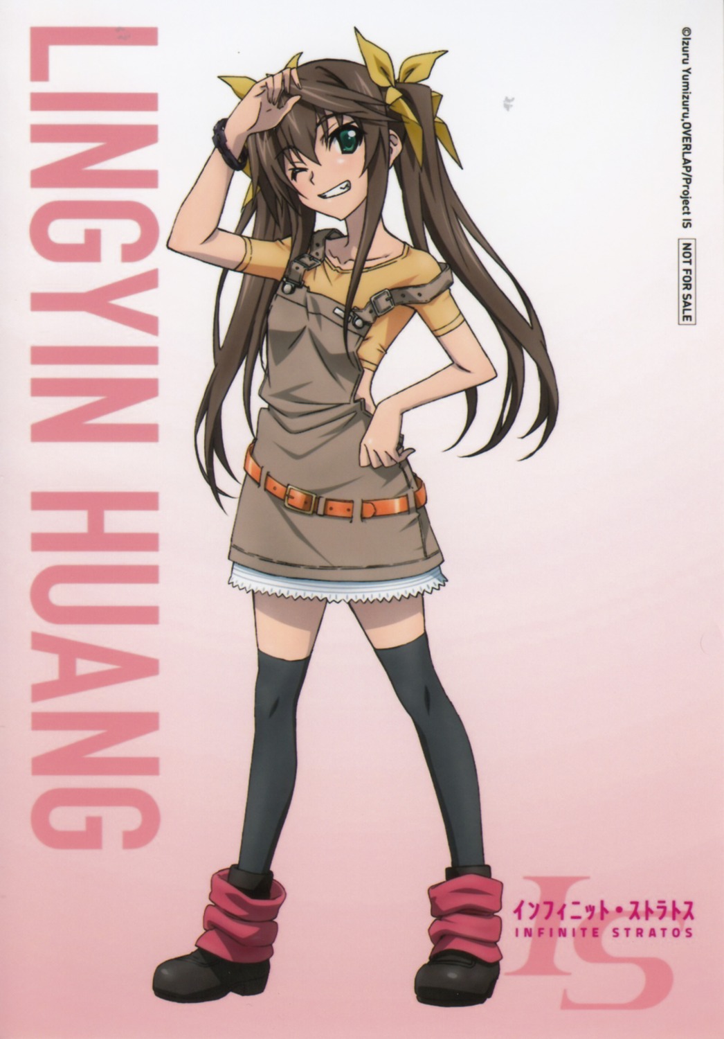 yande.re 260401 sample.jpg