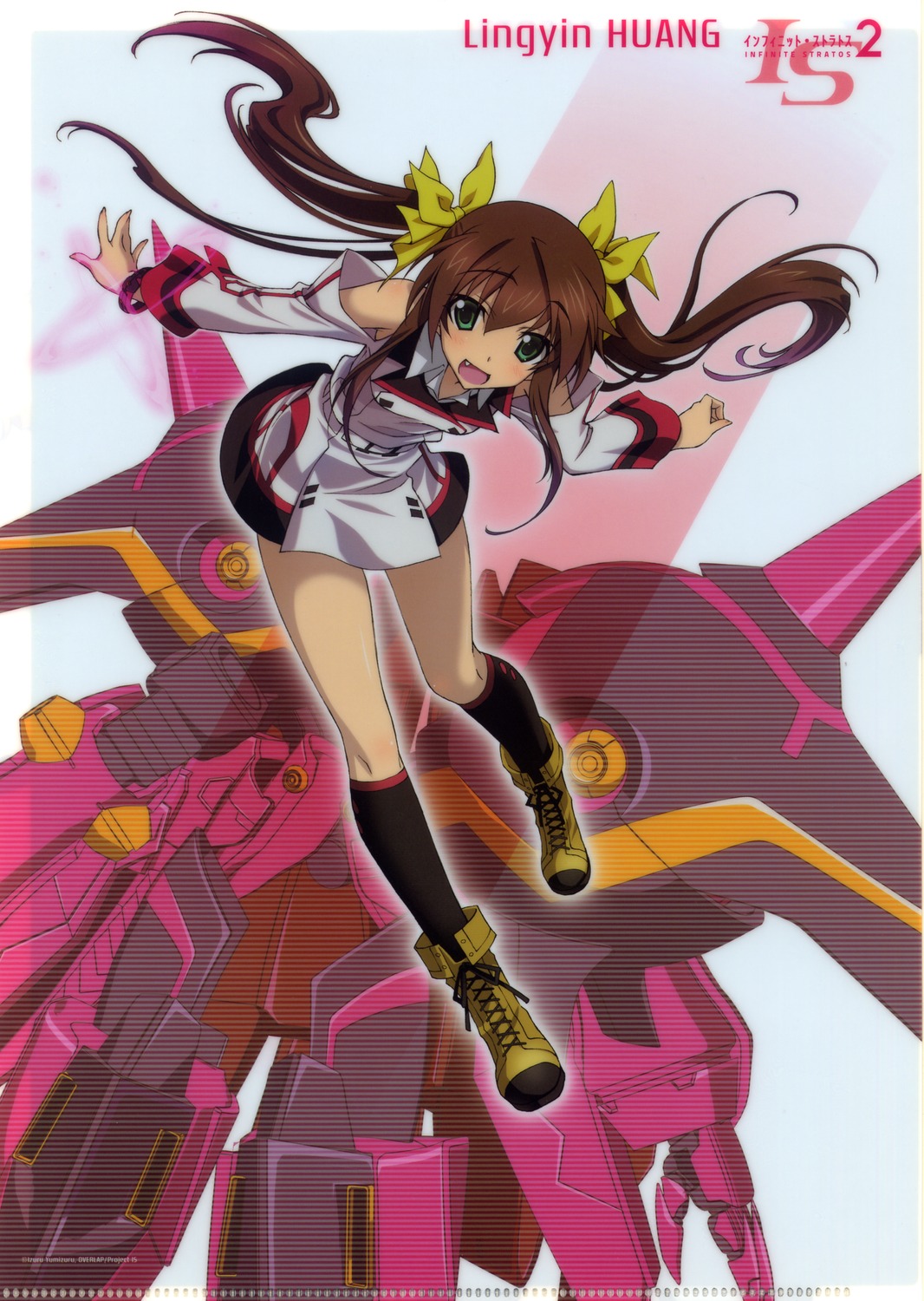 yande.re 272040 sample.jpg