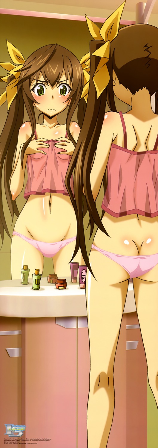 yande.re 194746 sample.jpg