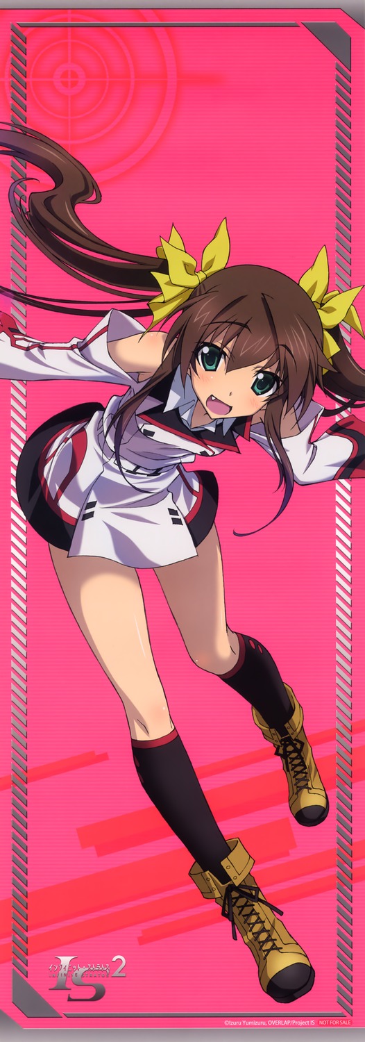 yande.re 284142 sample.jpg