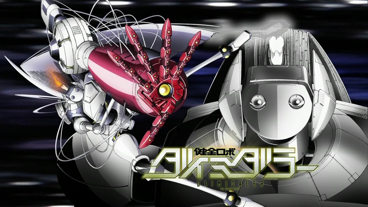 [DHR&LKSUB][Kenzen Robo Daimidaler][11][BIG5][720P][AVC_AAC][09-51-00].JPG