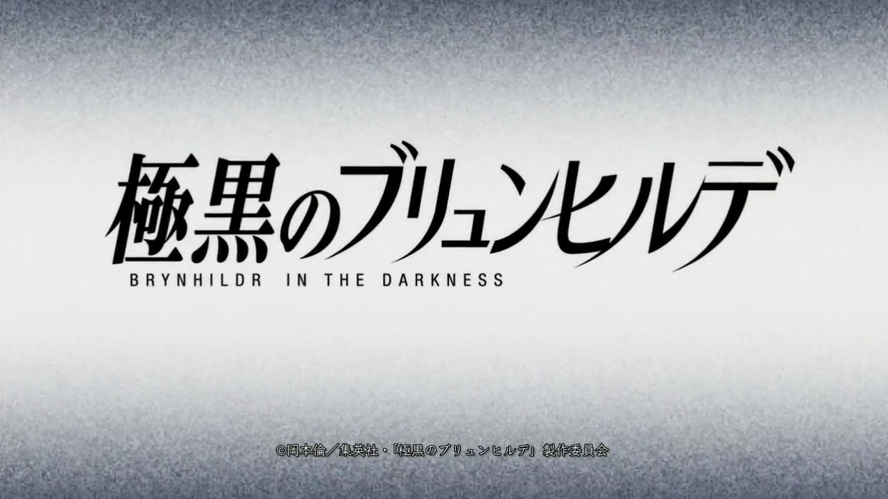 [DMG][Brynhildr in the Darkness][11][720P][BIG5][21-17-27].JPG
