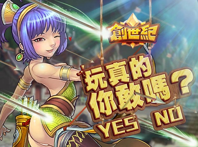 圖1.jpg