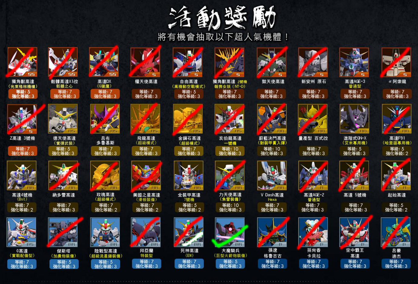 ScreenShot015.jpg