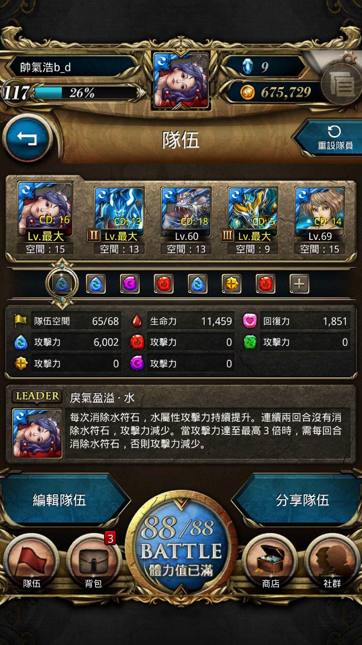 8.JPG