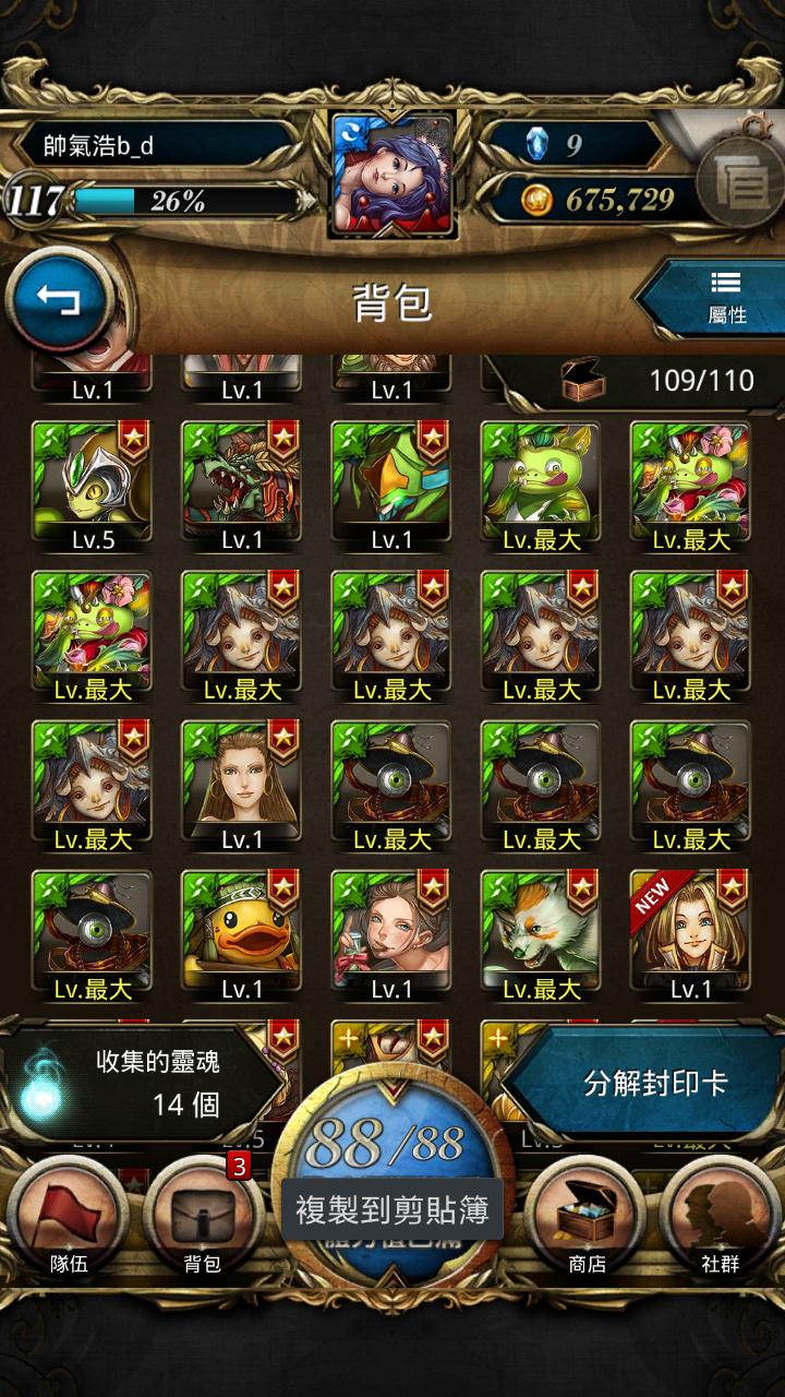 5.JPG