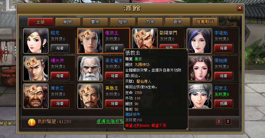 w2.png