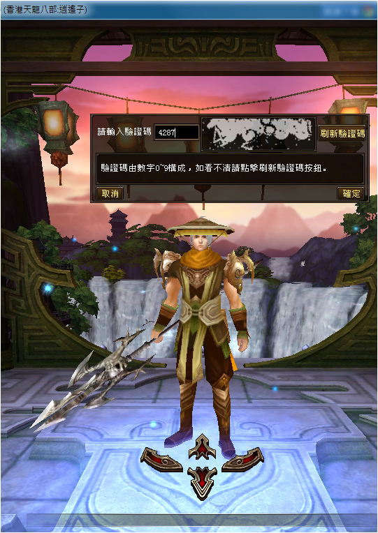 圖片2.png