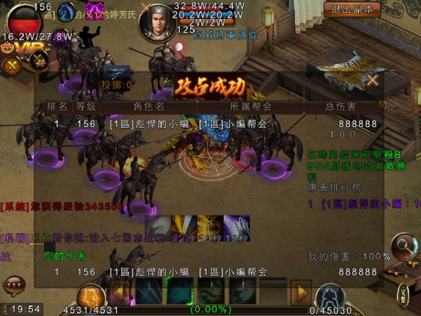6.JPG