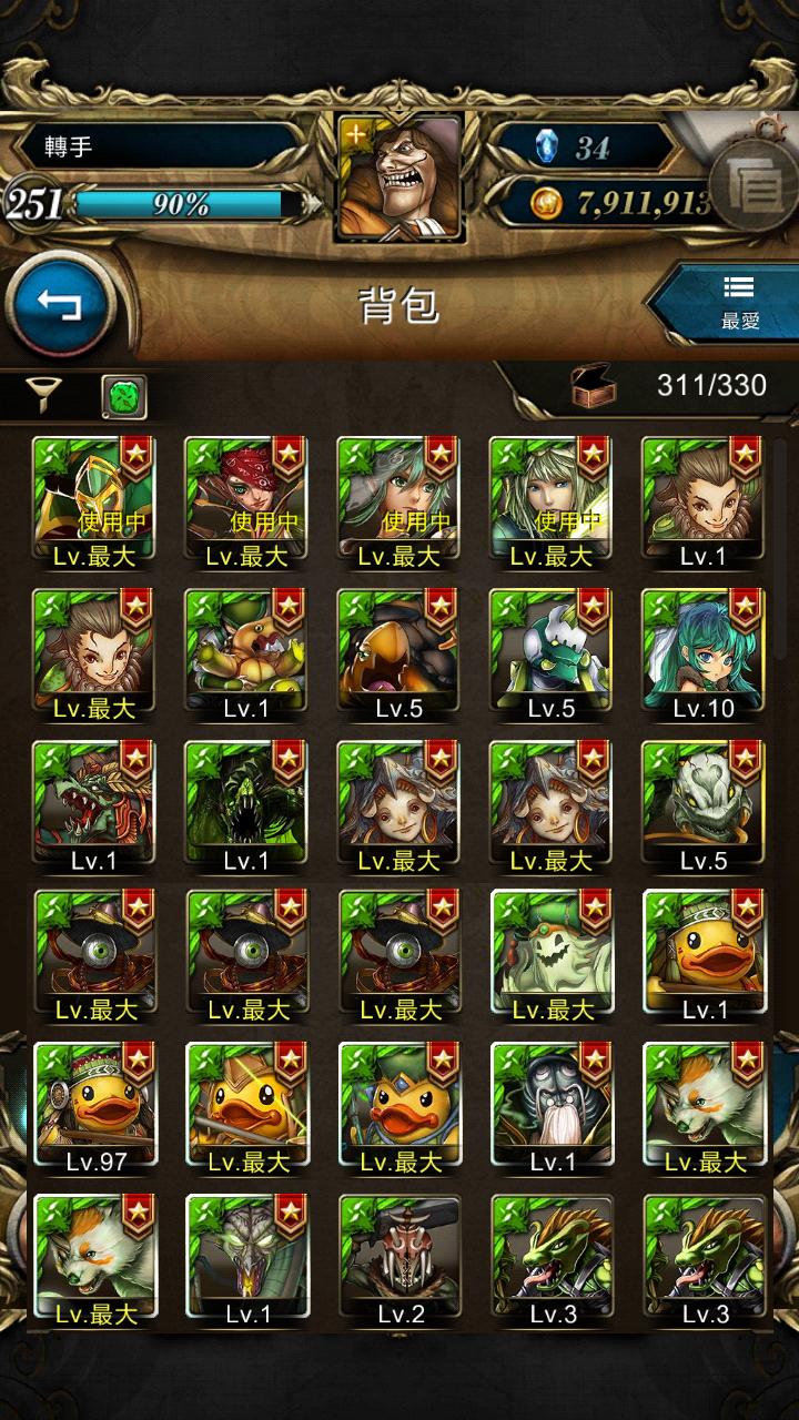 木.JPG