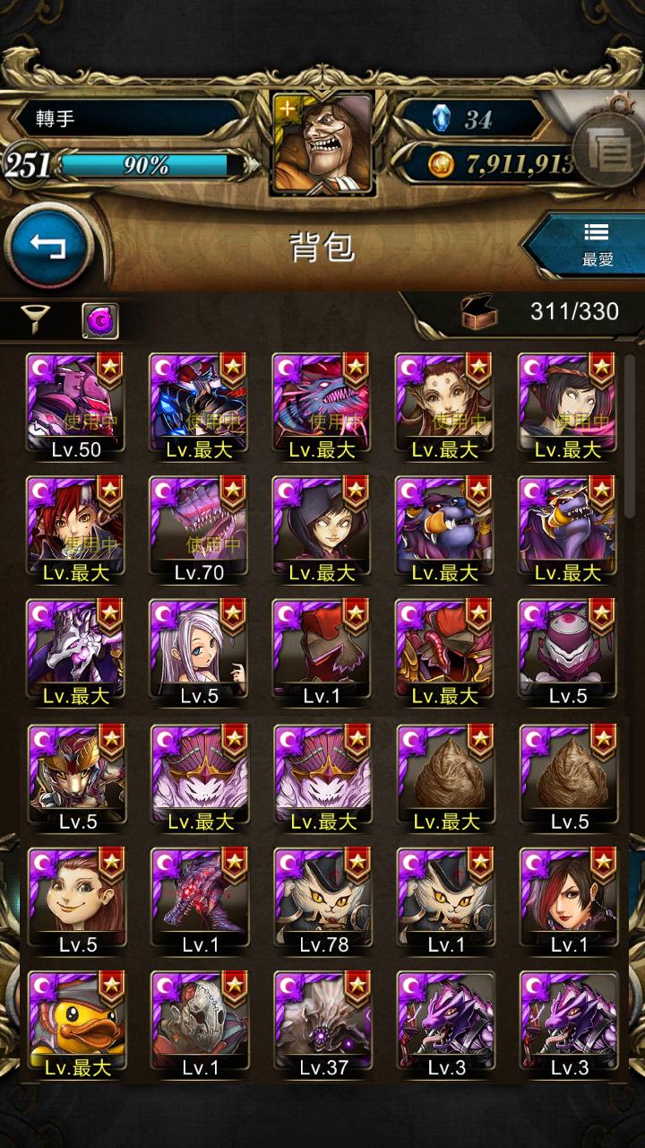 暗.JPG