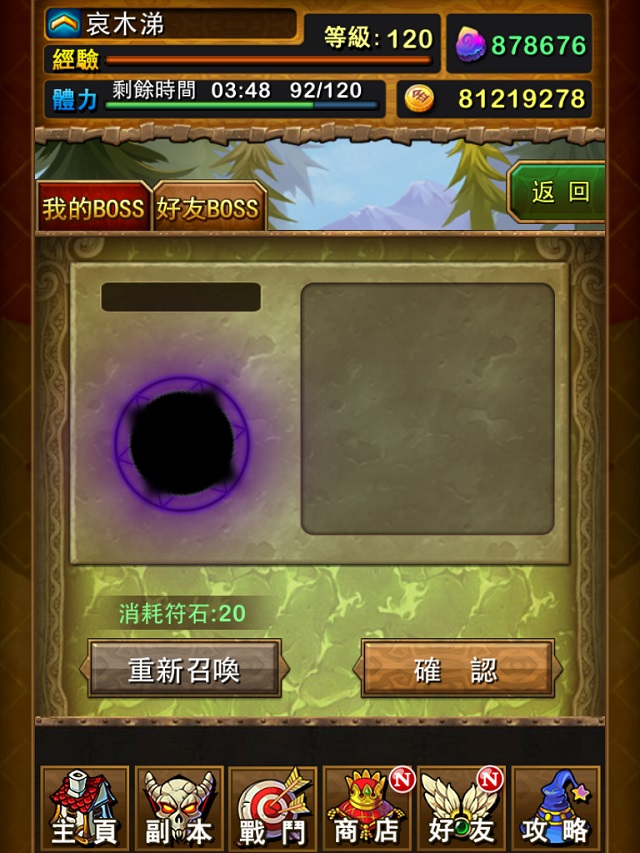 圖9.jpg