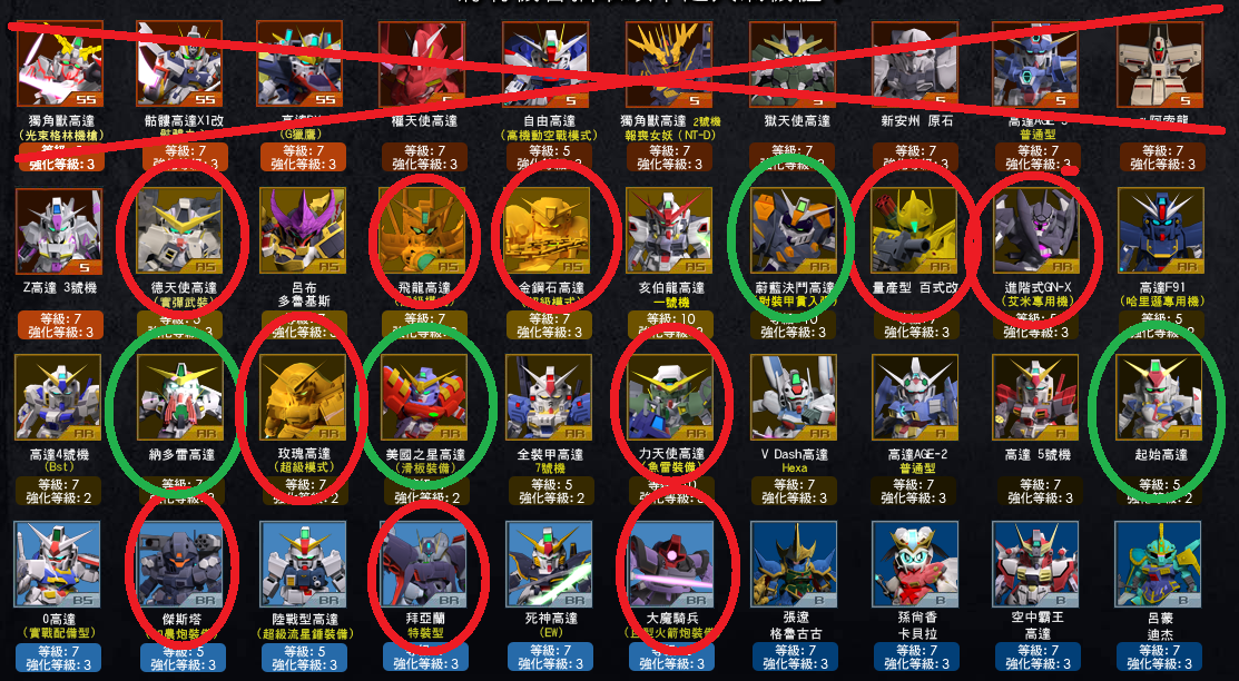 未命名.png
