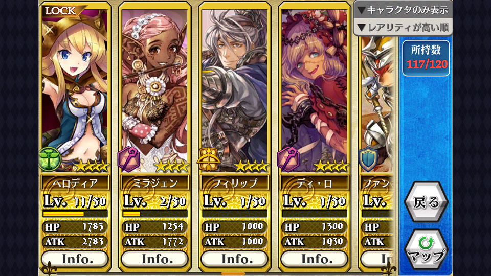 Screenshot_2014-06-26-16-03-49.png