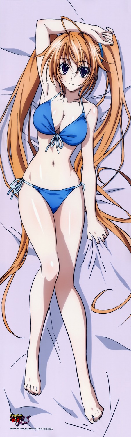 yande.re 273396 sample.jpg