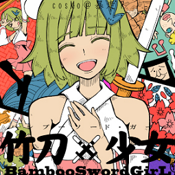 下載 (1).png