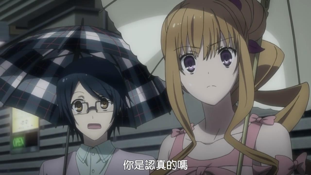 [DMG][Tokyo Ravens][06][720P][BIG5]_201462802238.JPG