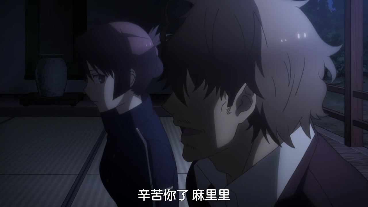 [DMG][Tokyo Ravens][18][720P][BIG5][21-27-13].JPG