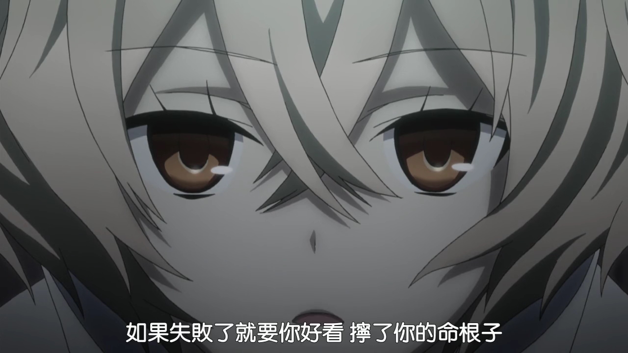 [DMG][Tokyo Ravens][23][720P][BIG5][08-03-30].JPG