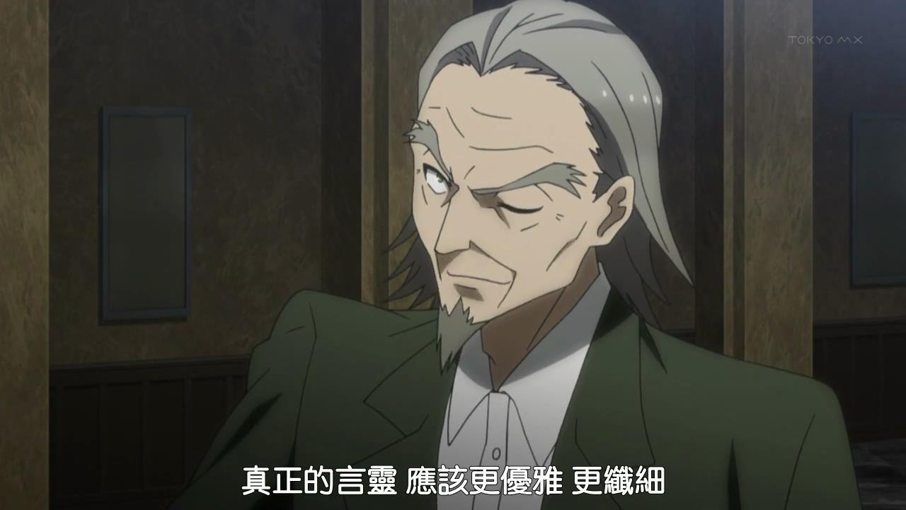 [DMG][Tokyo Ravens][16][720P][BIG5]_2014628233435.JPG