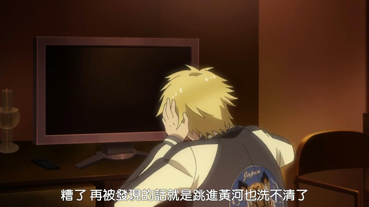 [DMG][Tokyo Ravens][06][720P][BIG5]_201462802046.JPG