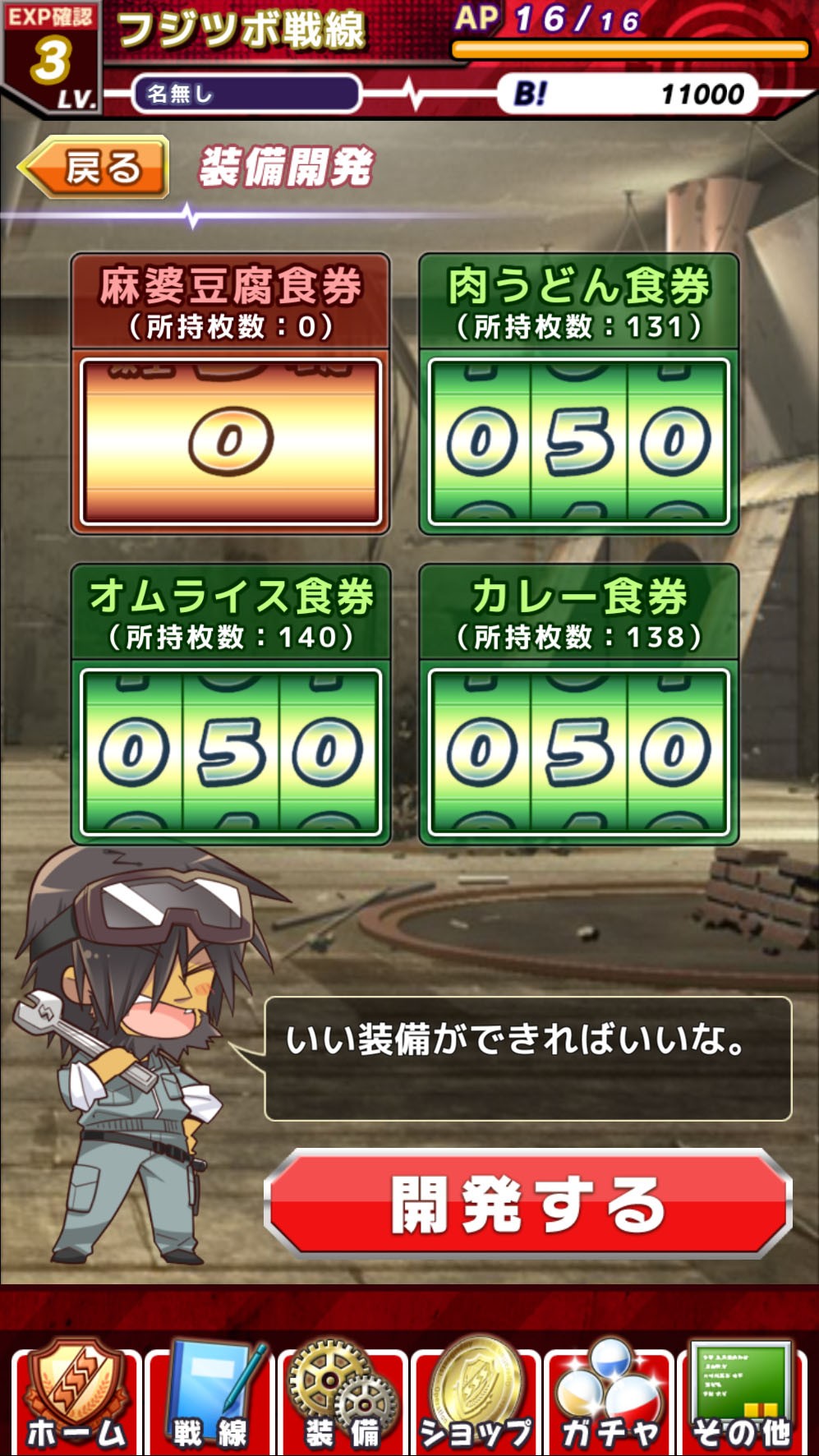 D4.jpg