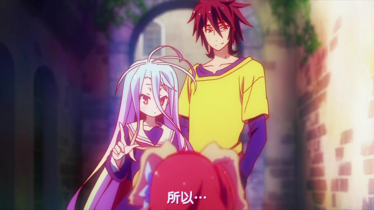 [DMG][No Game No Life][05][720P][BIG5][14-05-01].JPG