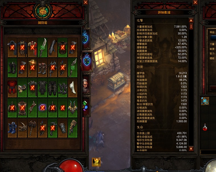 擷取3.jpg