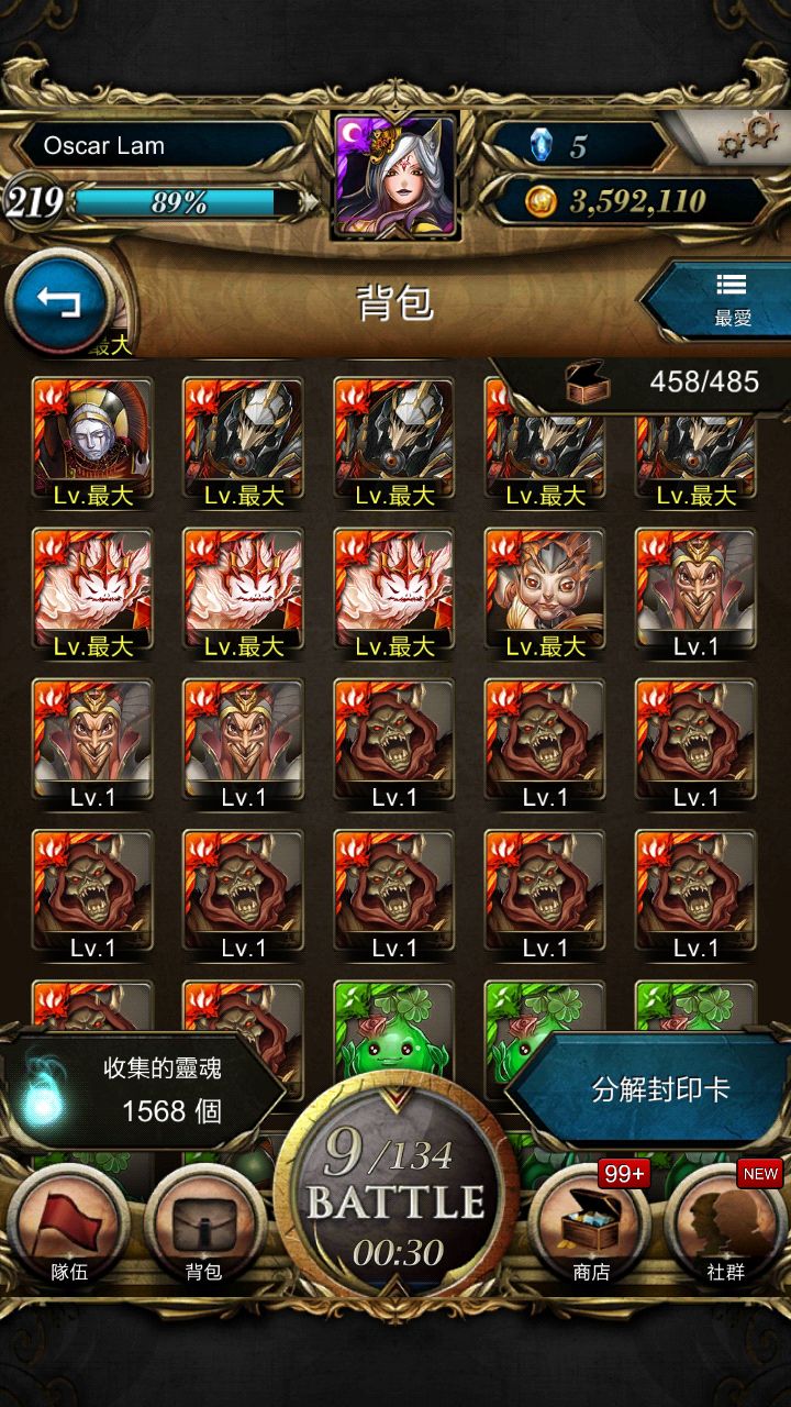 Screenshot_2014-07-07-11-26-22_result.jpg