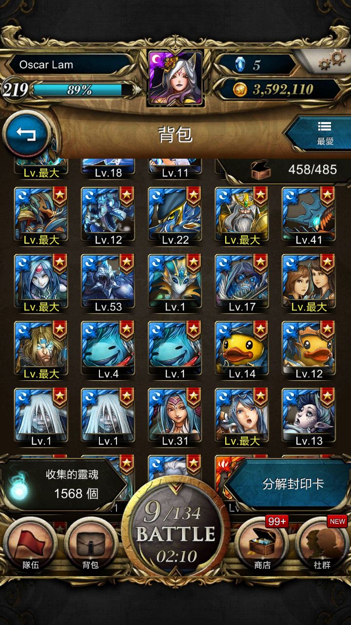 Screenshot_2014-07-07-11-24-42_result.jpg