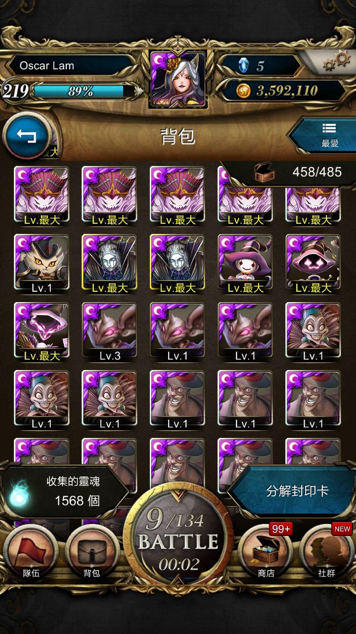 Screenshot_2014-07-07-11-26-51_result.jpg