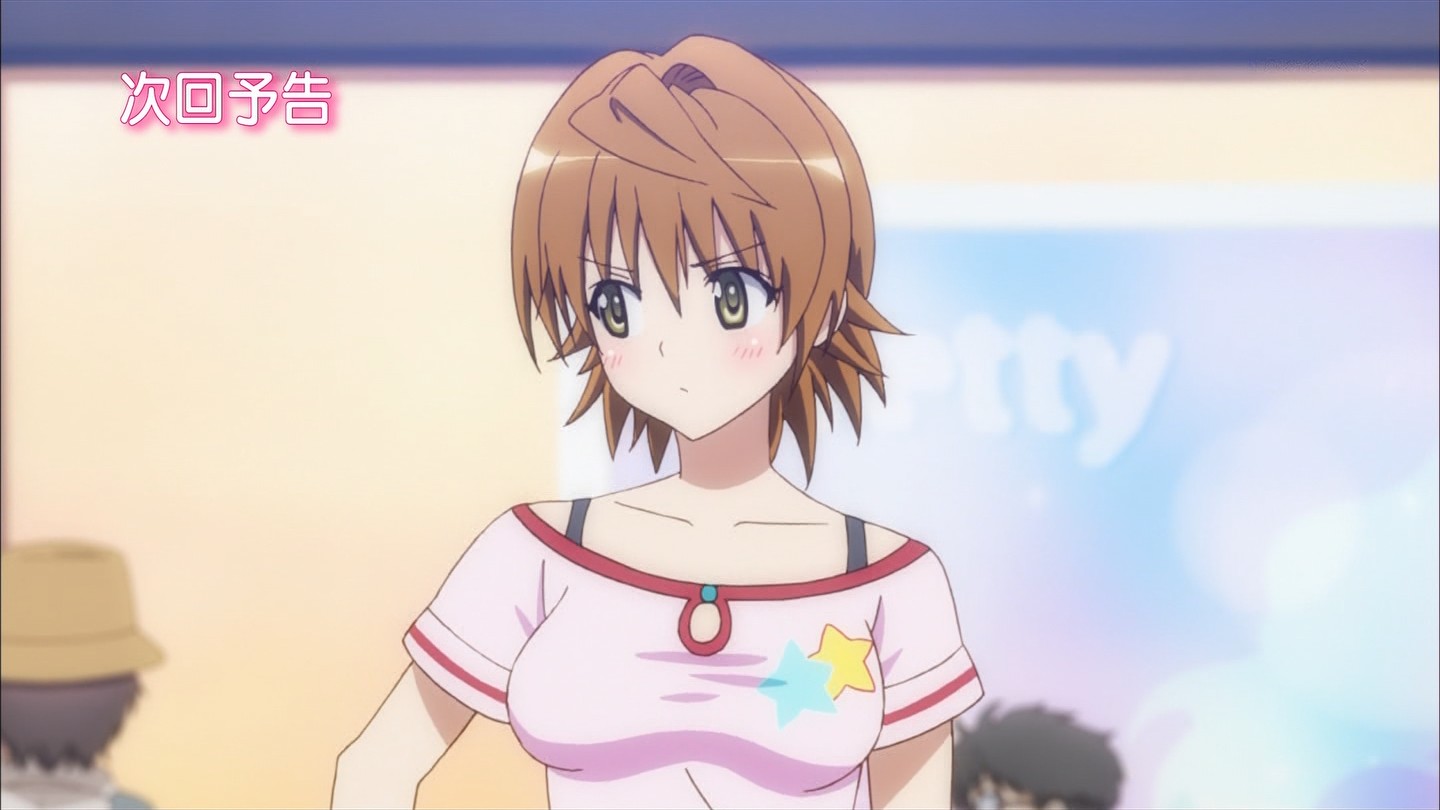 ToLoveRu 2nd TV 02 preview 20101013.jpg