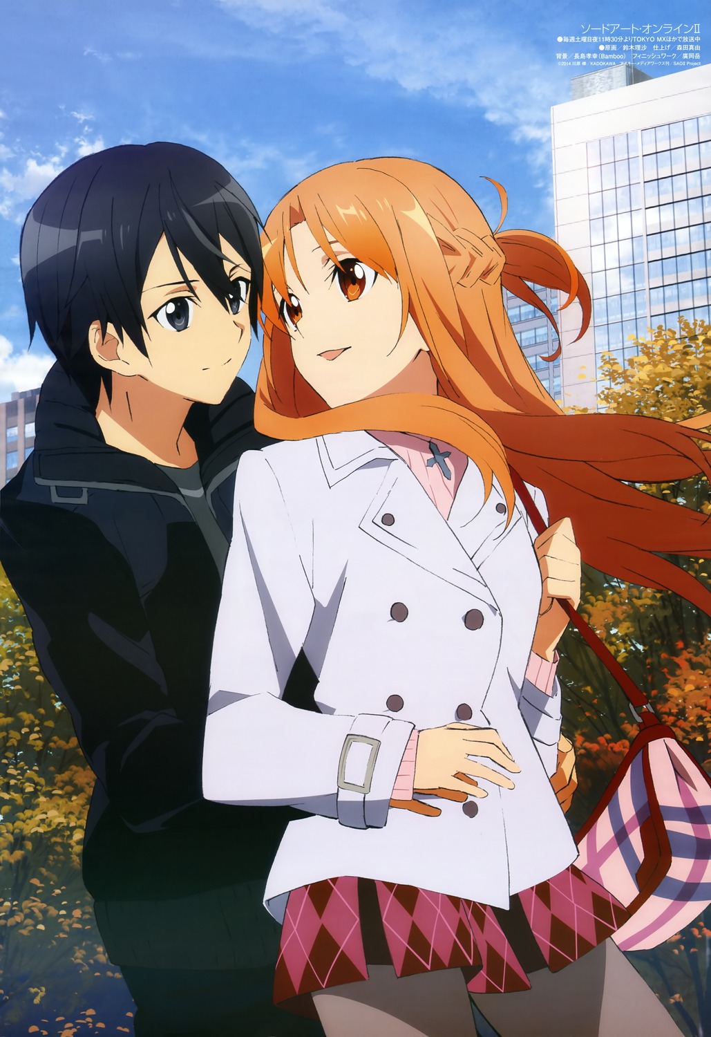 yande.re 291628 sample.jpg