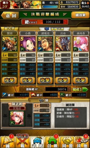 a6.JPG