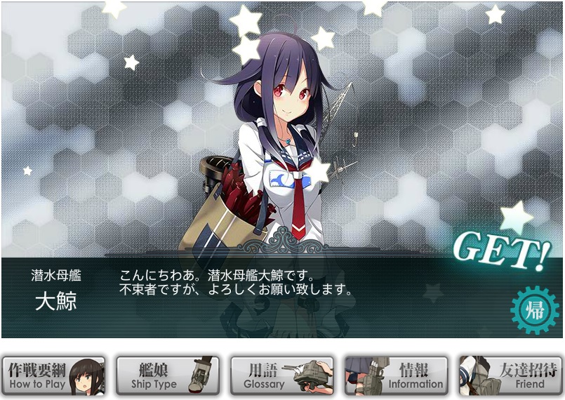 whale.jpg