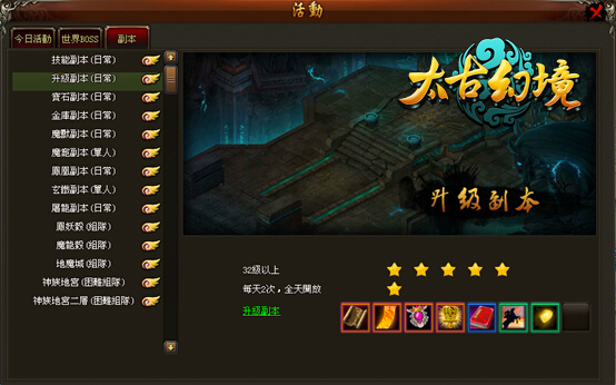 2萵掛.jpg
