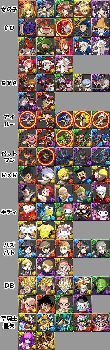 下載 (1).png