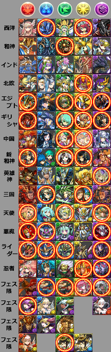 下載.png