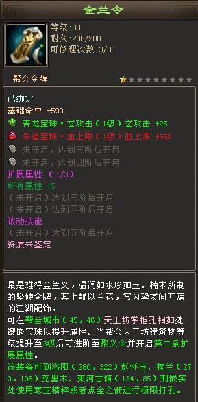 未命222.JPG