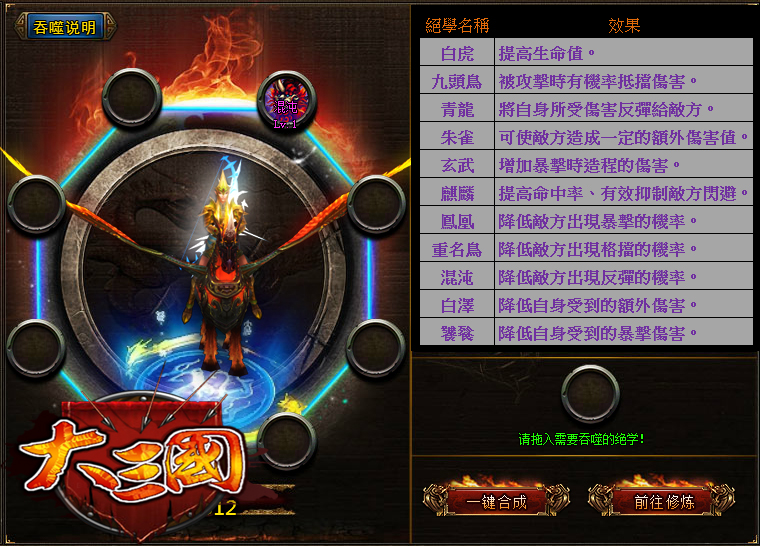 2014071501.jpg
