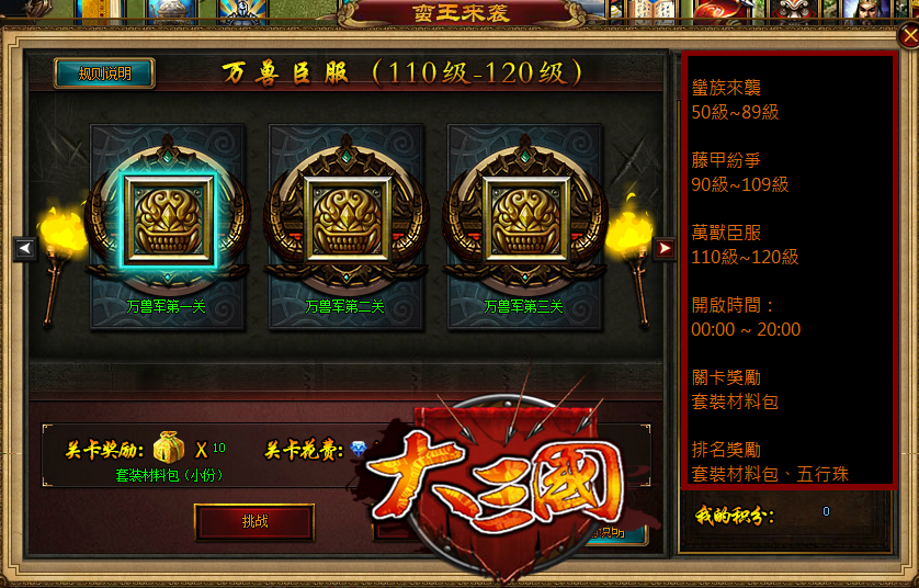 2014071504.jpg