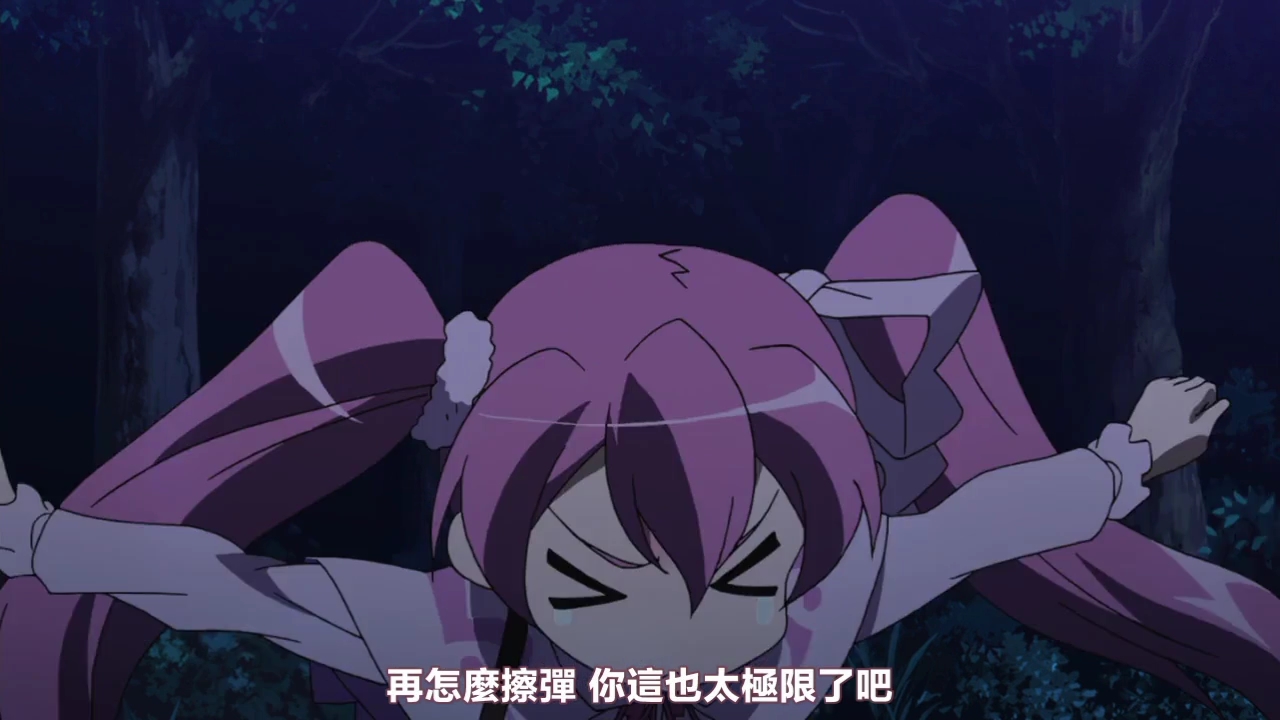 [異域字幕组][斬赤紅之瞳][03][Akame ga Kill!][1280x720][繁体][09-54-21].JPG