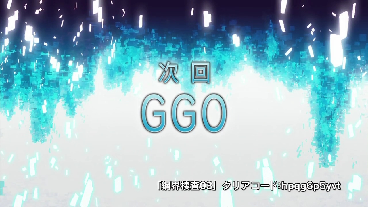 [Dymy][Sword Art Online Ⅱ][03][BIG5][1280X720][18-09-27].JPG